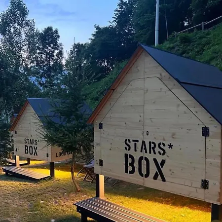 Vecchio Mulino Starsbox